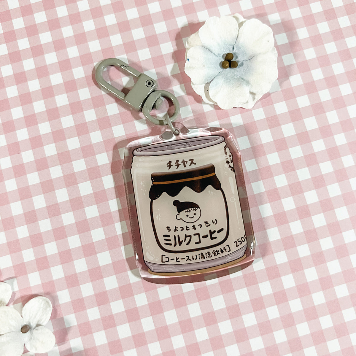 Chichiyasu Milk Coffee Keychain – Kofuku Art Studio