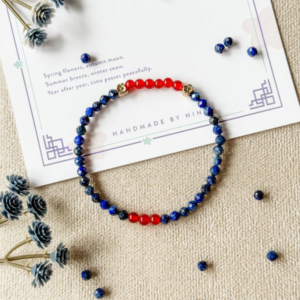 Natural Lapis Lazuli | Red Agate Bracelet