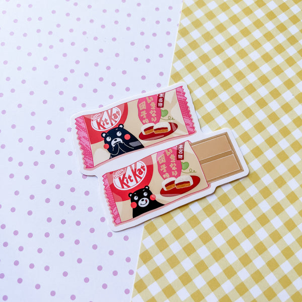 Japanese Kit-Kat Stickers