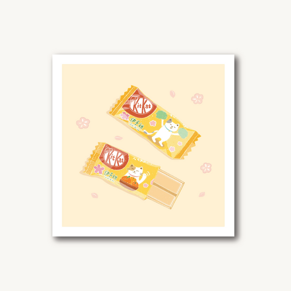 Japanese KitKat Print Bundle