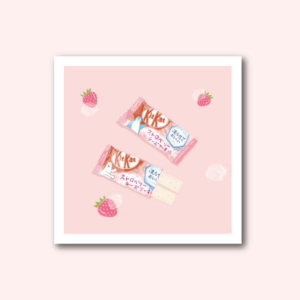 Japanese KitKat Print Bundle