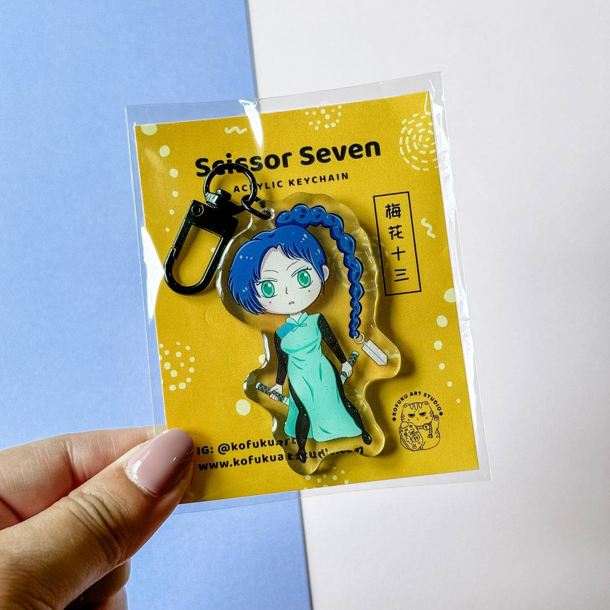 Scissor Seven Thirteen Keychain – Kofuku Art Studio