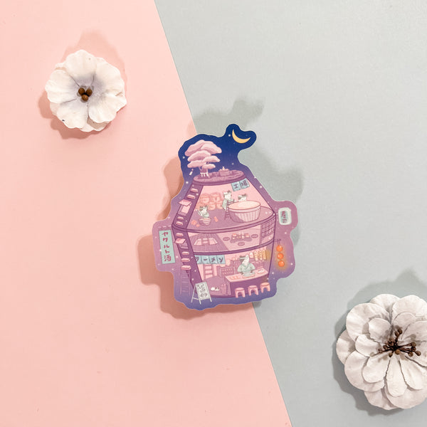 Yakult Shop Sticker