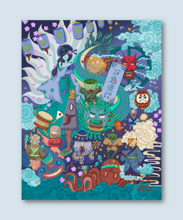 Japanese Yokai Parade Art Print