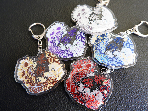 Jiu Jitsu Koi Charm