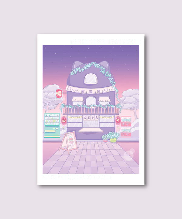 Burger House Print