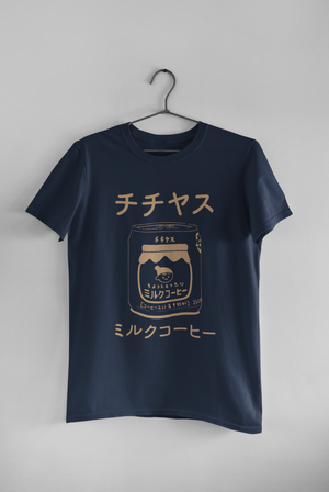 Chichiyasu Milk Coffee graphic tee inspired by the delicious Japanese coffee drink. Cute graphic tee with a coffee colored design on a navy short-sleeve t-shirt. Cute Japanese graphic tee with Japanese characters and an illustrated design of Chichiyasu Milk Coffee. A cute simple shirt for men or women.