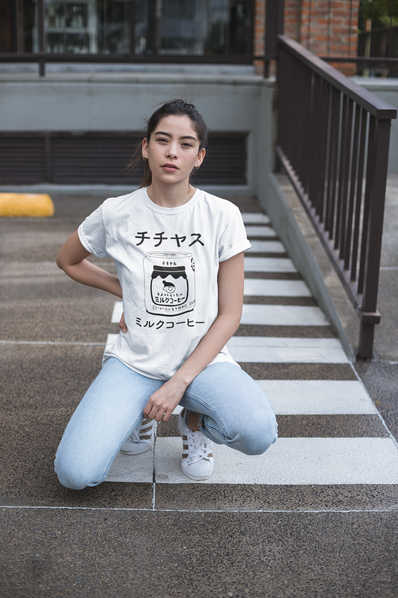 Chichiyasu Milk Coffee T-Shirt – Kofuku Art Studio