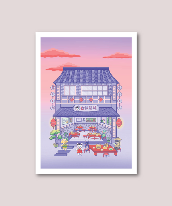 Animal Crossing Dim Sum House Art Print