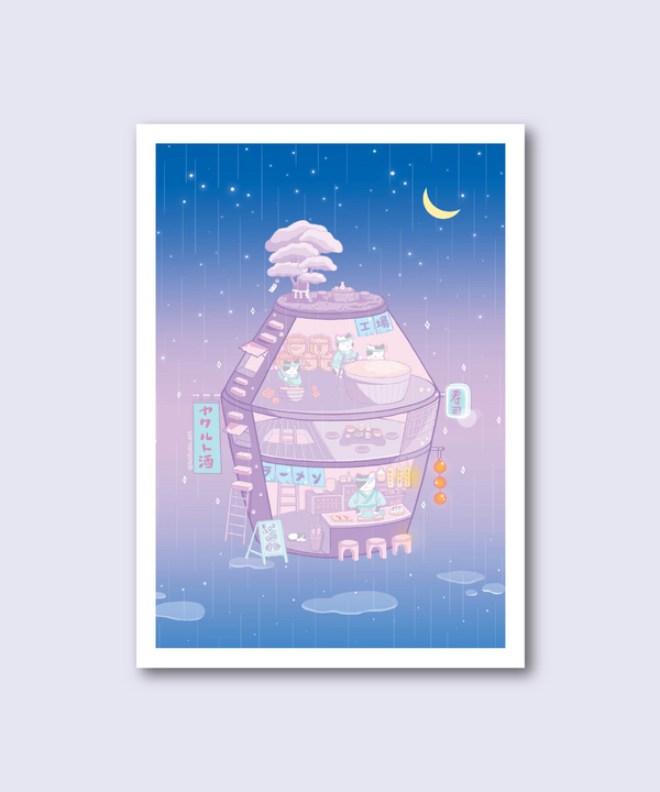 Yakult Shop Print