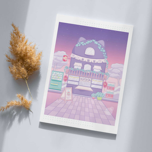 Burger House Print