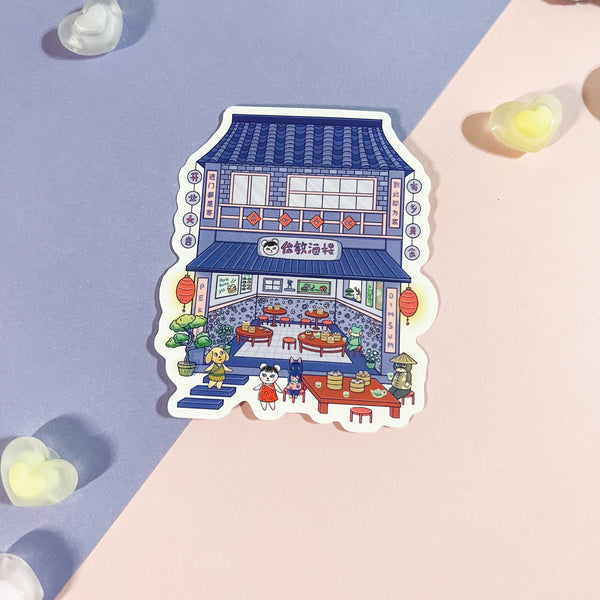 Animal Crossing Dim Sum House Sticker