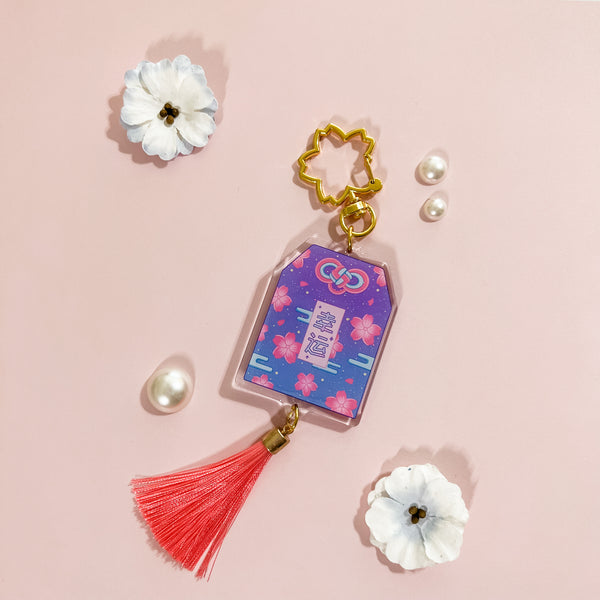 Omamori Keychains