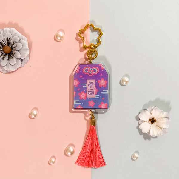 Omamori Keychains