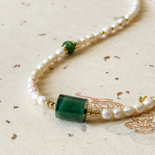 Nephrite Jade & Freshwater Pearl Necklace
