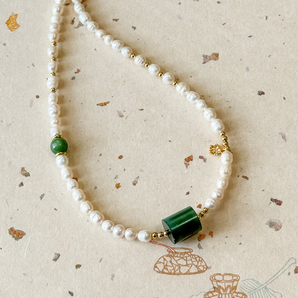 Nephrite Jade & Freshwater Pearl Necklace