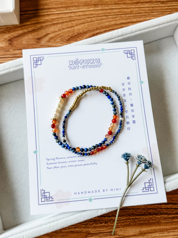 Feng Lan | 枫蓝 | Lapis Lazuli | Red Agate | Freshwater Pearls Bracelet