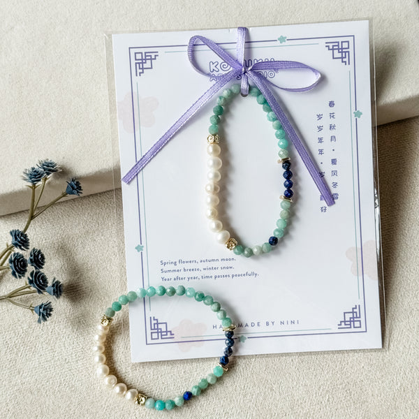 Qing Lan | 青岚 | Amazonite | Lapis Lazuli | Freshwater Pearls Bracelet