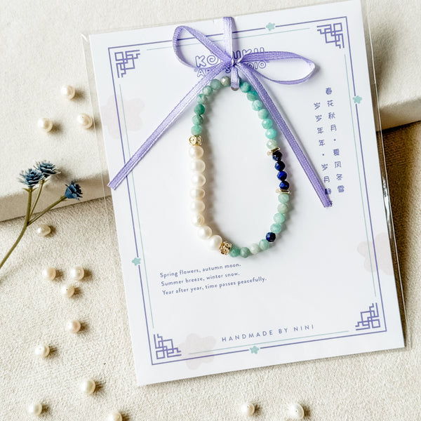 Qing Lan | 青岚 | Amazonite | Lapis Lazuli | Freshwater Pearls Bracelet