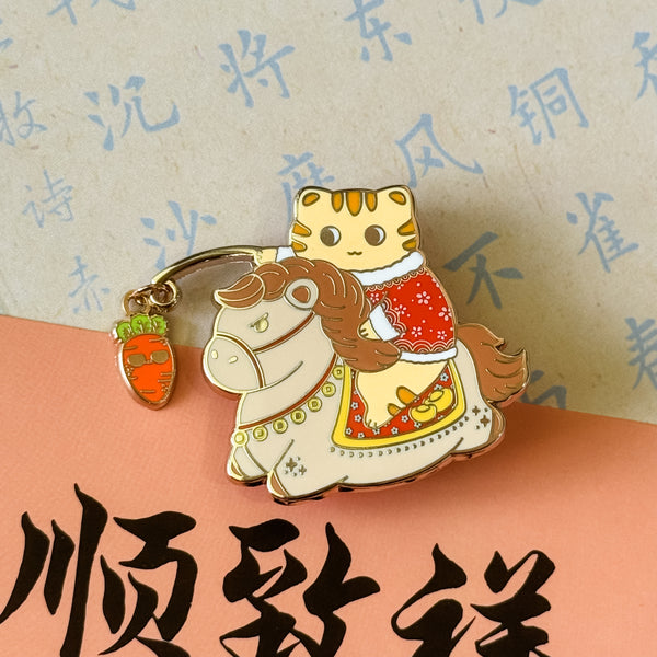 2026 Lunar New Year Taro Enamel Pin | Year of the Horse
