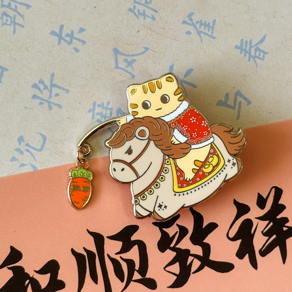 2026 Lunar New Year Taro Enamel Pin | Year of the Horse