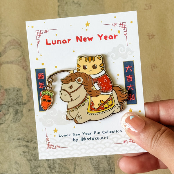 2026 Lunar New Year Taro Enamel Pin | Year of the Horse