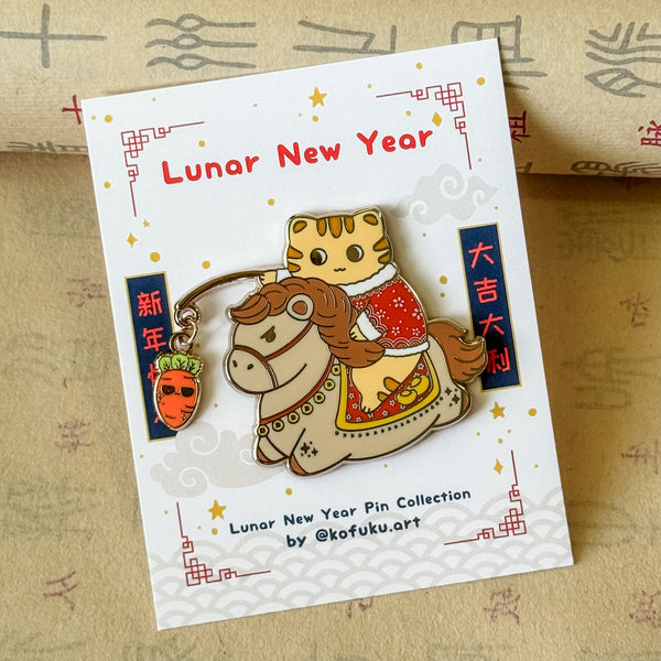 2026 Lunar New Year Taro Enamel Pin | Year of the Horse