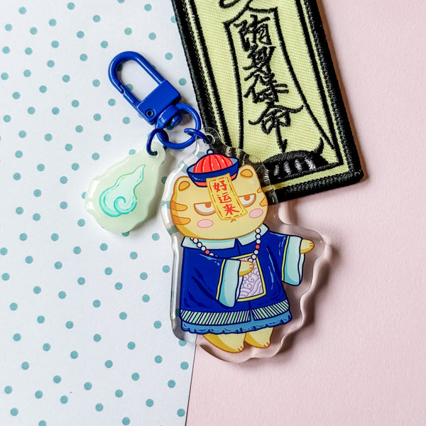 Jiang Shi Cat Acrylic Keychain