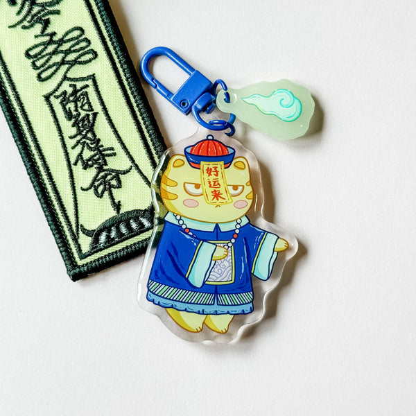 Jiang Shi Cat Acrylic Keychain