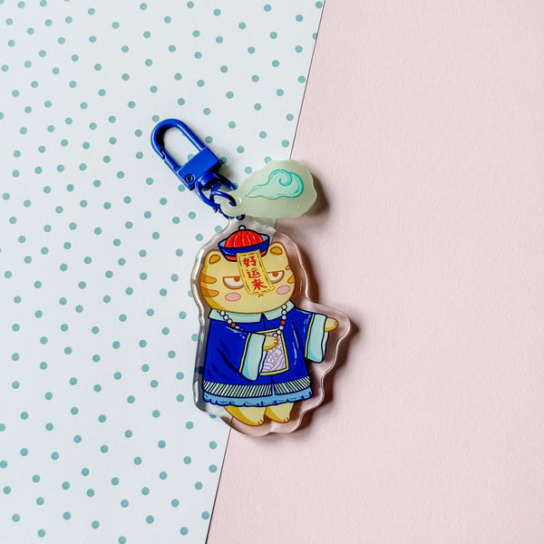 Jiang Shi Cat Acrylic Keychain