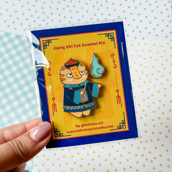 Jiang Shi Cat Enamel Pin