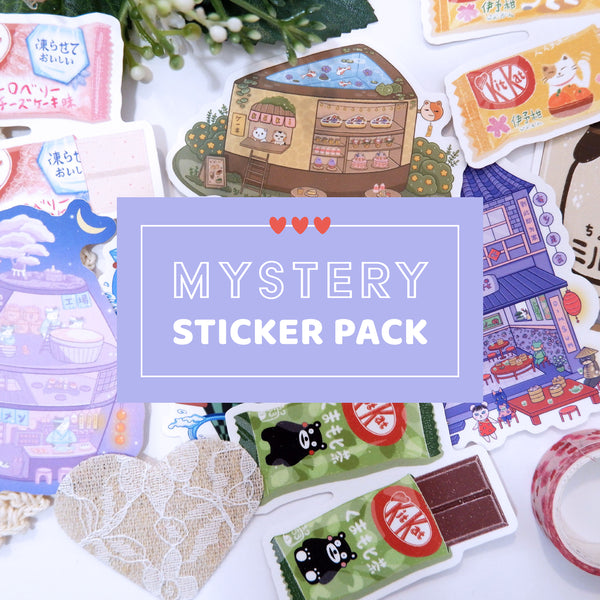 Mystery Sticker Pack