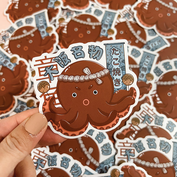 Octo-Yaki Sticker