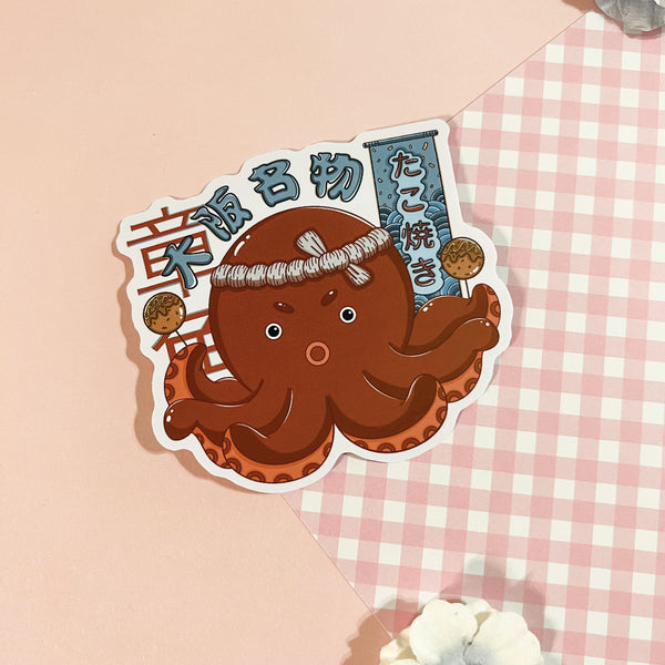 Octo-Yaki Sticker