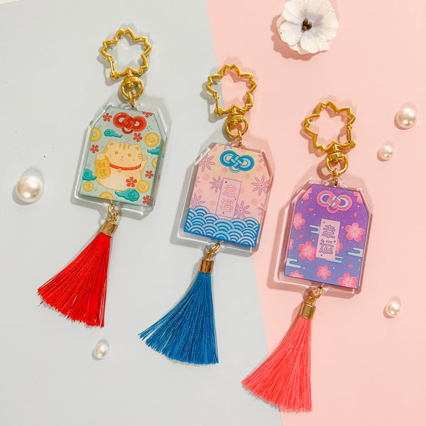 Omamori Keychains