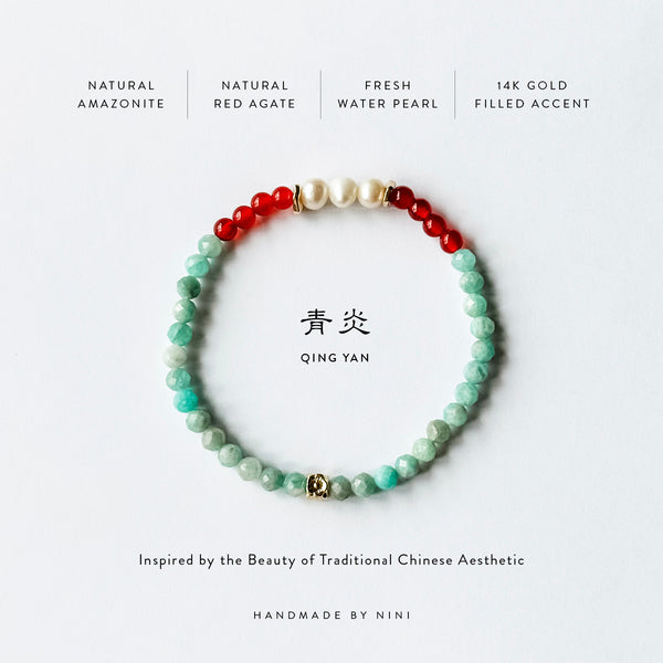 Qing Yan | 青炎 | Natural Amazonite Gemstone | Red Agate | Freshwater Pearls Bracelet