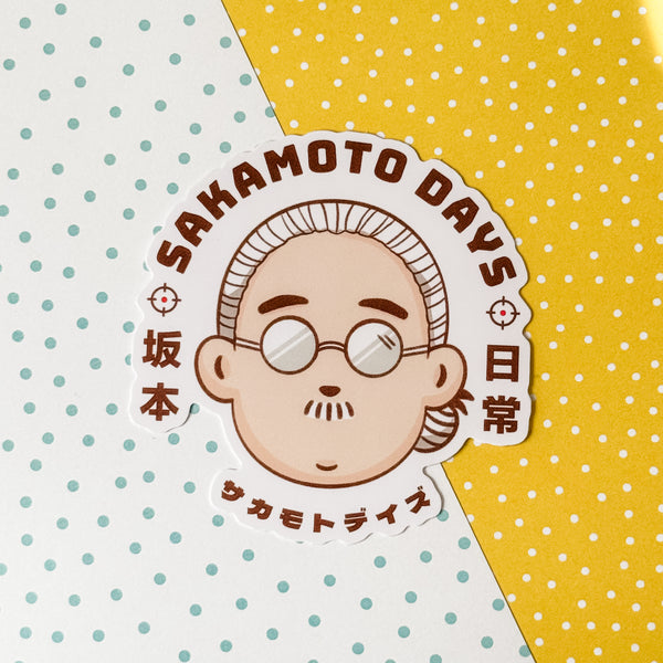 Sakamoto Vinyl Sticker