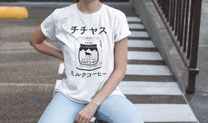Chichiyasu milk coffee premium cotton t-shirt
