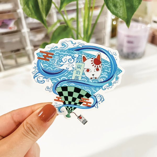 Tanjiro's Fan - Kimetsu Sticker