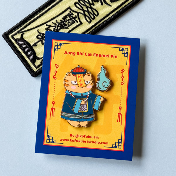 Jiang Shi Cat Enamel Pin