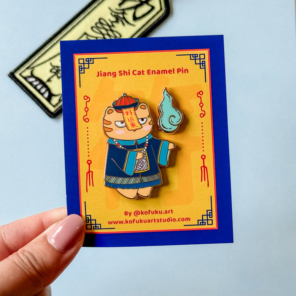 Jiang Shi Cat Enamel Pin