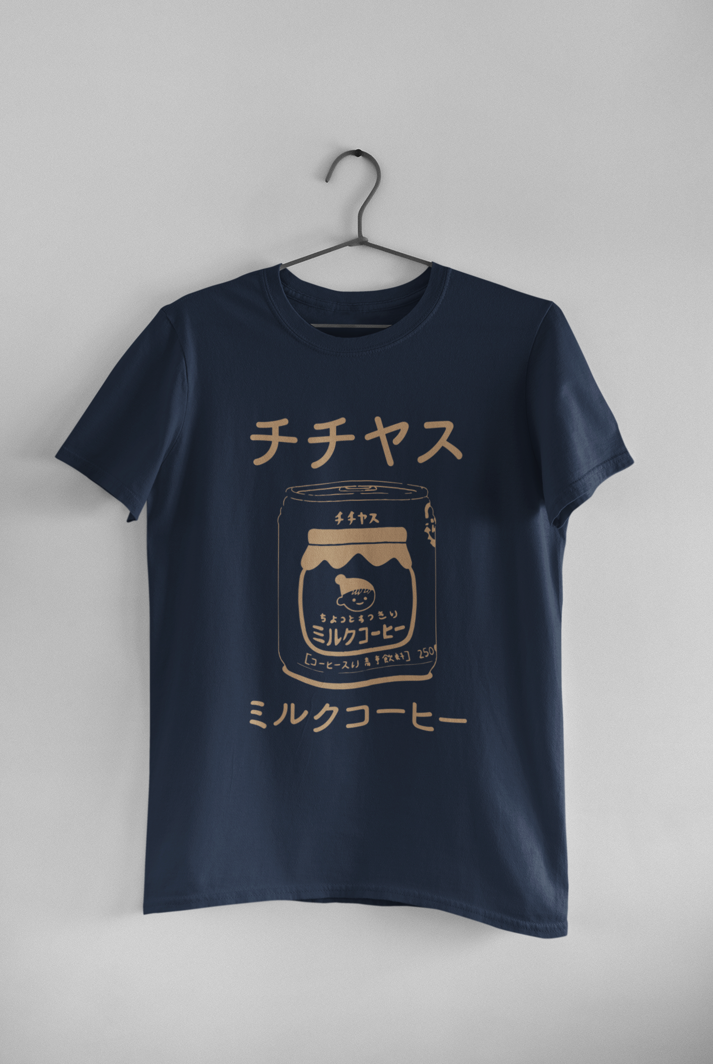 京都 兎珈琲®︎ | 2024/6/1(Sat)より下記の商品を発売致します
