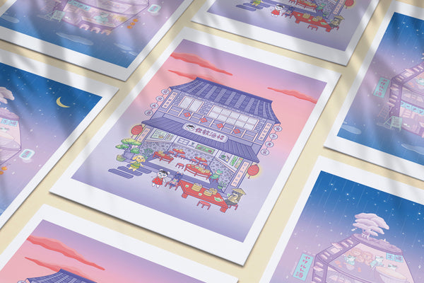 A 5 x 7 print inspired by Pekoe's Dim Sum House in Animal Crossing. Kofuku Art Studio is an art print shop where you can buy art online! Featuring art, accessories, t-shirts inspired by Asian aesthetic.